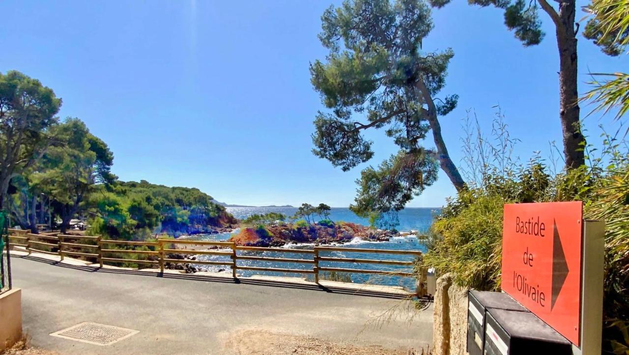 شقة Bastide De L'Olivaie باندول المظهر الخارجي الصورة